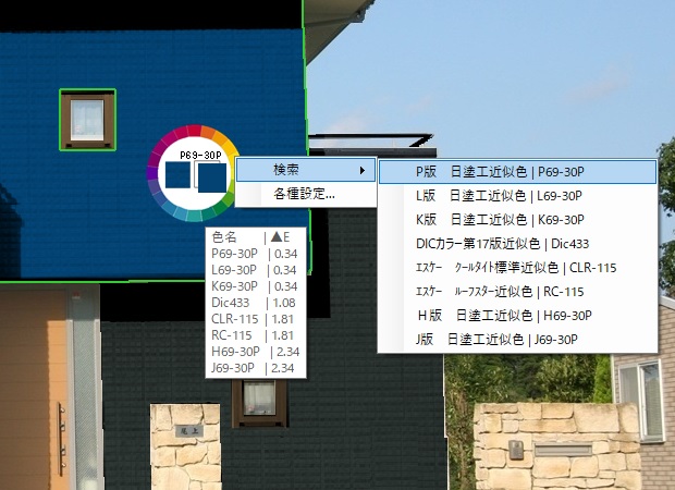color3.jpg