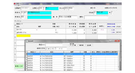 売上伝票-商品検索